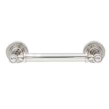 Minted Bar Pull