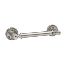 Minted Bar Pull
